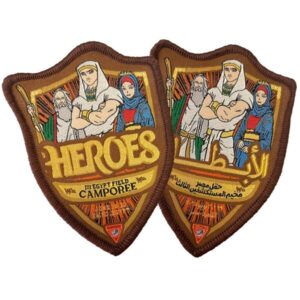 Combo Trunfo Campori Egito - 2025