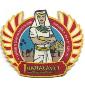 Trunfo Campori Inabalável UNEB - 2017