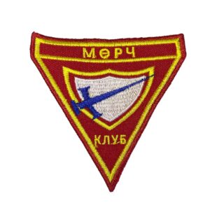 Emblema D1 - Mongólia