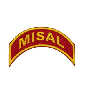 Tira de Campo MiSAL - DBV